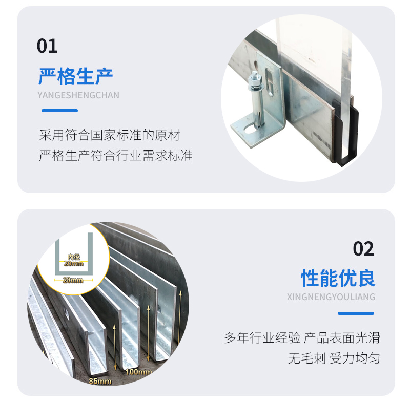 云浮幕墙钢板折弯件